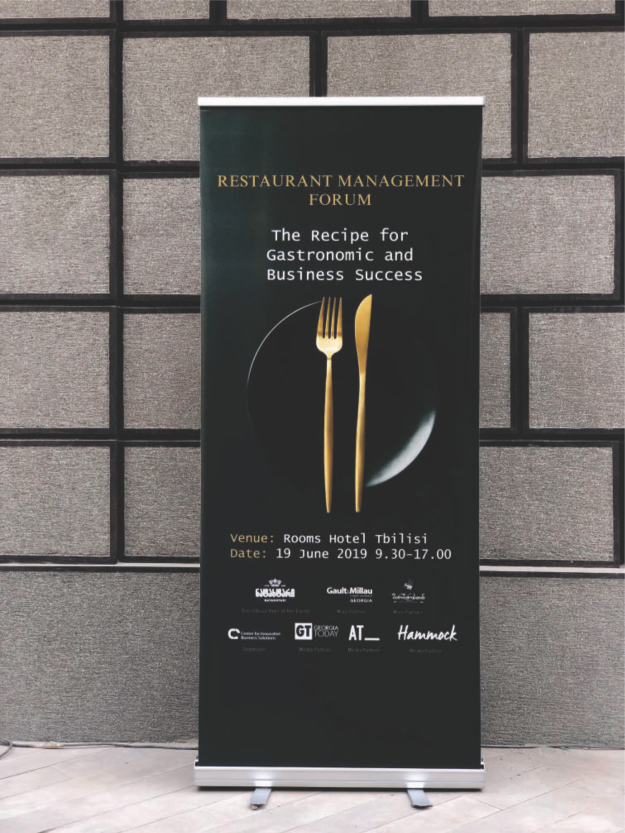 Stagi Group, სტაგი ჯგუფის რესტორანის დასადგომი ბანერი