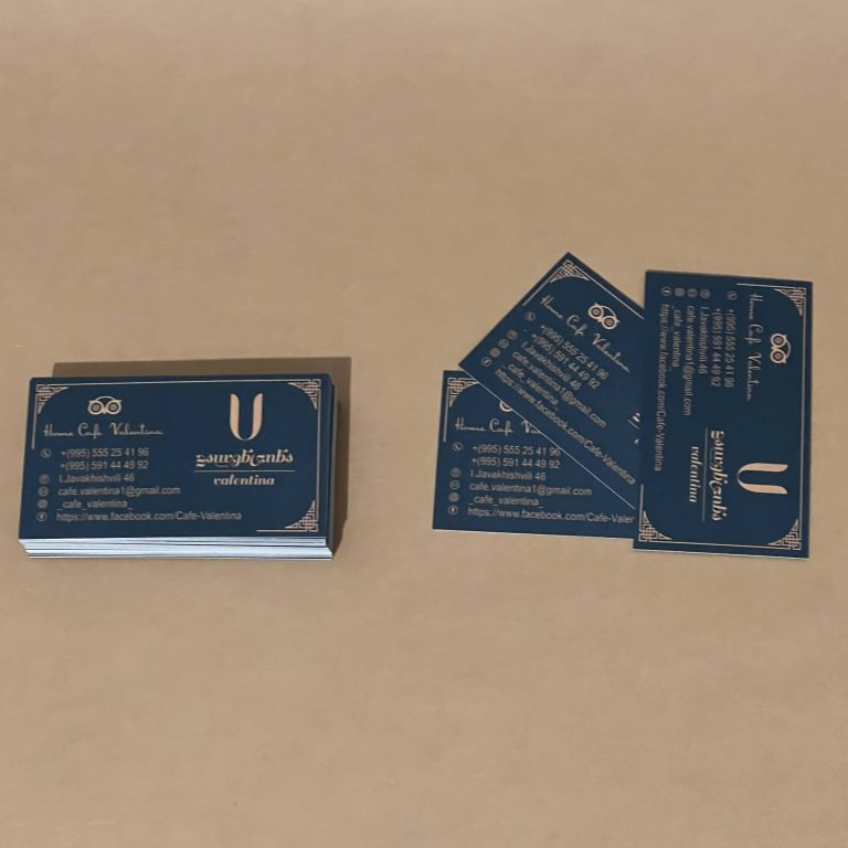 ბიზნეს ბარათი Stagi Group, სტაგი ჯგუფის სავიზიტე ბარათები