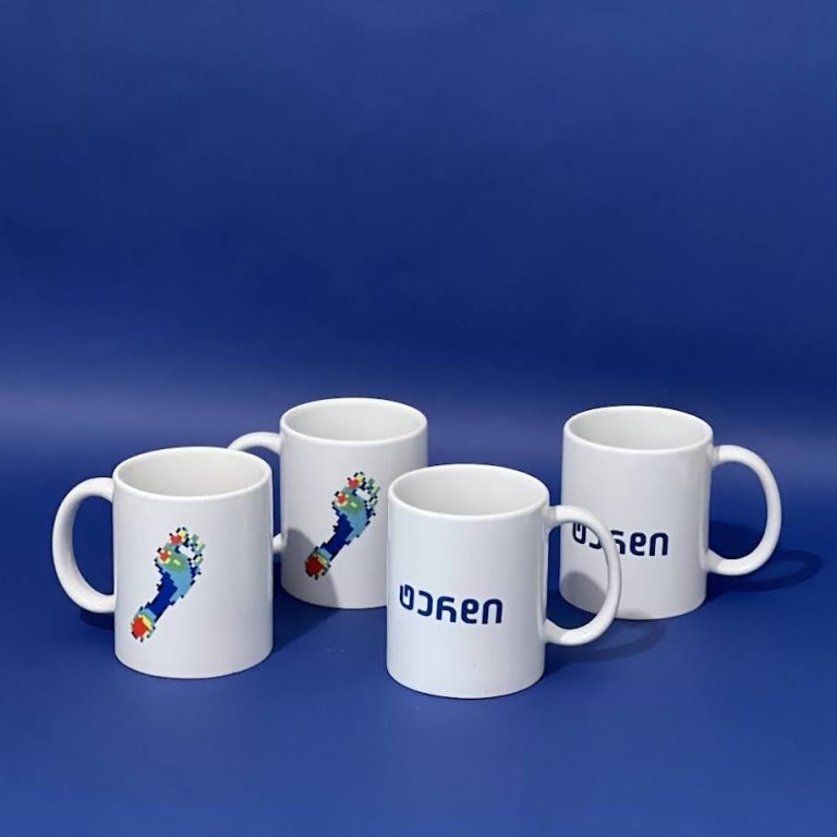 Stagi Group, სტაგი ჯგუფის დაბრენდილი "ტერდი"-ს თეთრი ჭიქები