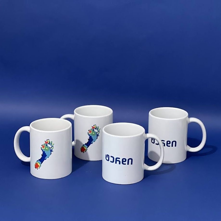 Stagi Group, სტაგი ჯგუფის დაბრენდილი "ტერდი"-ს თეთრი ჭიქები