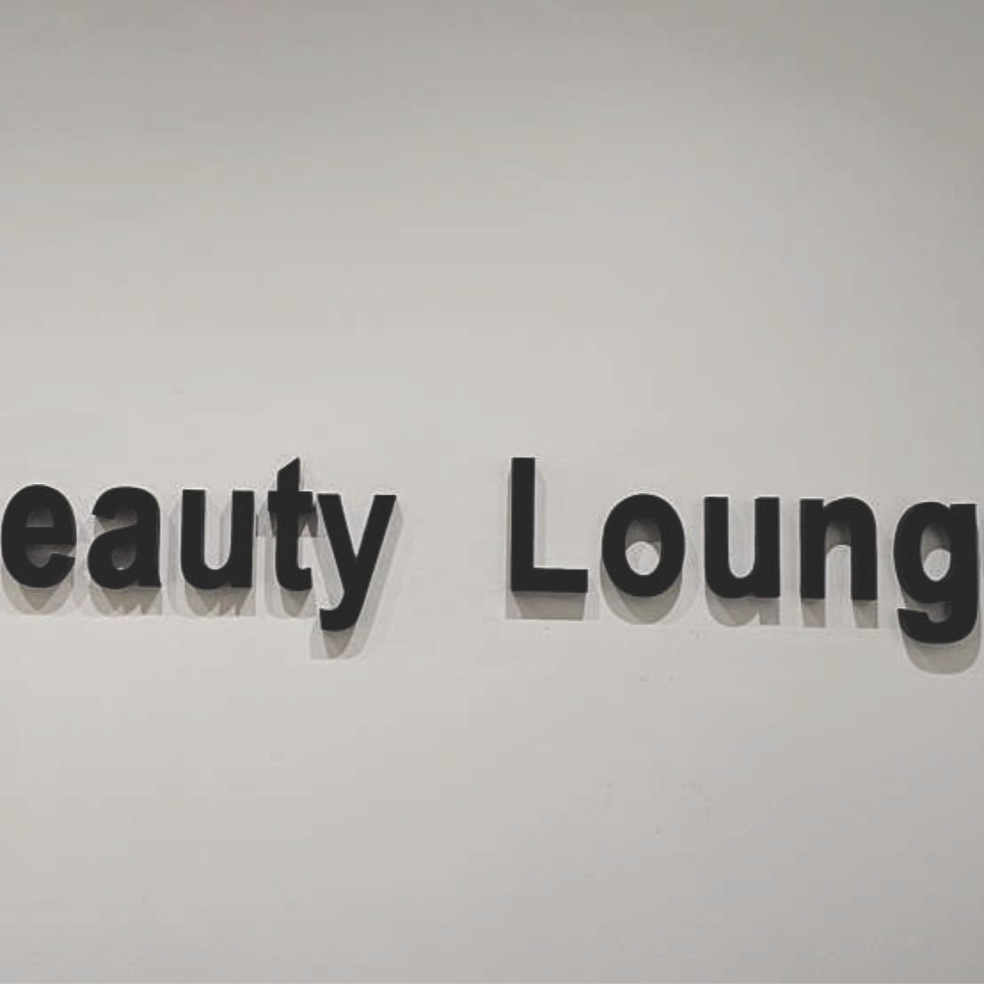 Stagi Group, სტაგი ჯგუფის კედლის მოცულობითი ასოები beauty lounge