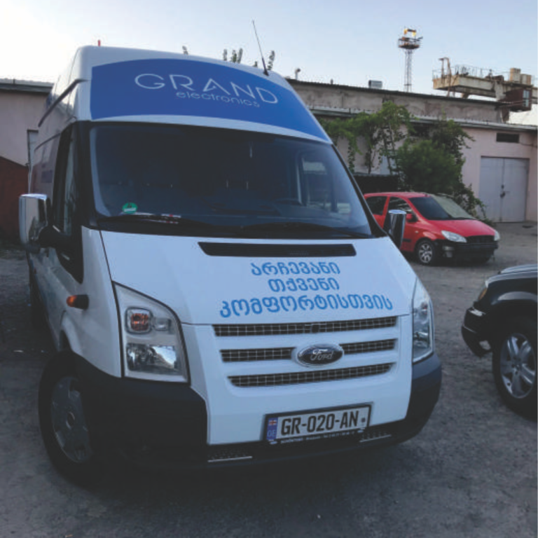 მანქანა ბრენდირება Stagi Group, სტაგი ჯგუფის ბეჭდვა და ბრენდირება მანქანაზე