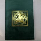 ხავერდის შთაბეჭდილების წიგნი ოქროსფერი ბრენდირებით